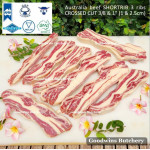 Beef rib SHORTRIB daging iga sapi  frozen Australia AMH 3-4 RIBS crossed cuts 3/8" & 1" (price/kg)